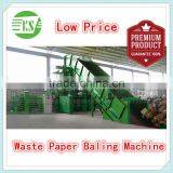 WX-200T Waste Paper Compactor Machine thumbnail-4
