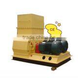 Wood Hammer Mill Wood Chipper Hammer Mill thumbnail-3