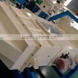 High Effect Vibrating Screener of Good Quality thumbnail-3