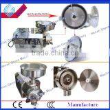 Cassava Flour Milling Machine thumbnail-3