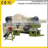 CE Approved Electric or Diesel Wood Chipper thumbnail-4