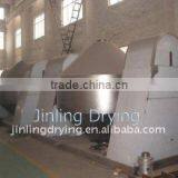 SZG Series Double Cone Rotating Granule Dryer thumbnail-1