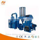 Scrap Copper Aluminum Recycling Machinery/aluminum Extraction Machine thumbnail-3