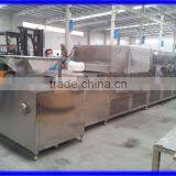 Industrial Continuous Type Microwave Pigskin Puffing Machine thumbnail-2