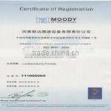 Organic Pigment Microwave Dryer thumbnail-4