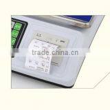 Weighing Scale With Printer thumbnail-2