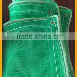 for Building and Industry Scaffolding Net thumbnail-1