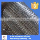 High Purity 20Mesh Tungsten Wire Screen Mesh thumbnail-3