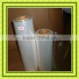Eva Heat Transfer Film Pvc Eva Heat Transfer Film EVA FILM thumbnail-5