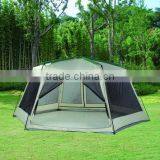 Screen House thumbnail-1