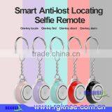 RGKNSE Wholesale Newest Mini Key Chain Tracker Anti Thief Alarm Smart Key Finder Baby Remote Selfie Anti Lost Tracker Finder thumbnail-4
