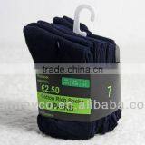 Kids Socks thumbnail-1