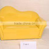 Colorfu Children PU Sofa thumbnail-1