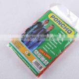 PE RAINCOAT/Disposable Raincoat thumbnail-2