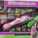 Hot-selling Plastic DIY Fashion Hair Beaders for Kids thumbnail-1