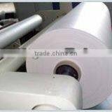 Thermal Laminating Film With Velvet Touch thumbnail-1