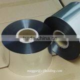 Metallized Bopp Film With Small Roll