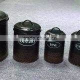 MSC 2065 Set of 5 Canister thumbnail-1
