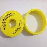 High Quality Ptfe Sealing Tape thumbnail-3