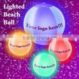 Lighted Beach Ball