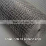 professional produce high quality welded wire mesh