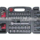 LB-419-112pc Hand Tool Sets-high Quality thumbnail-1