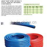 PVC Air Hose Plastic Tube thumbnail-3