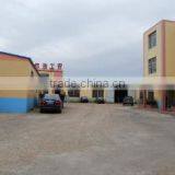 Qingdao Weihao Industry Co., Ltd. company overview - view 1 thumbnail