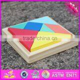 2017 New Fashion Educational Tangram Wooden Toy Slider Puzzle W14A178-S thumbnail-3