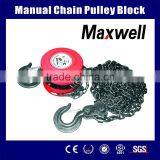 Manual Chain Pulley Block thumbnail-1