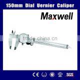 100,150,200,300mm Dial Vernier Caliper thumbnail-2