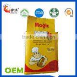Magic 90g Instant Dry Low &high Sugar Active Baking Yeast thumbnail-4