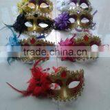 Party Mask With Flowers and Feathers Decoration Accessory thumbnail-2
