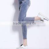 2015 Top Quality Long Pant Jeans Wholesale Price thumbnail-2
