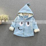 S16004A Kids Clothes Korean Style Children Coat Baby Winter Coat thumbnail-2
