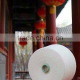 100% Cotton Yarn Combed Cotton Yarn for Knitting Machine thumbnail-1