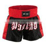 Shorts Trouser GSG-2501 thumbnail-1