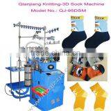 Terry Three-dimensional Sock Knitting Machine thumbnail-1