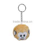 Plush Keychain & Keyring Monkey Animal Silver Tone Brown Emoji Smiley Pattern Carved 11cm x 5.2cm thumbnail-1