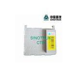 SINOTRUK HOWO TRUCK PARTS-----Control Block WG9719580003-1 thumbnail-1