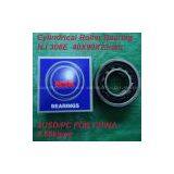 NSK Cylindrical Roller Bearing NU2317W thumbnail-2