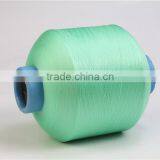 Polypropylene Yarn for Producing Sweater Underwear thumbnail-2