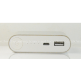 2015 Best Quality Colorful Smart Mobile 18650 Battery Power Bank thumbnail-2