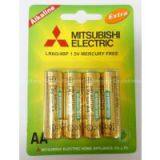 Mitsubishi Alkaline Battery AA/AAA thumbnail-1
