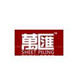 Nanjing Wanze Precision Metal Producing Co.,Ltd.
