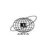 Kingly Metal Parts Manufacturer