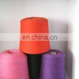Wool/cashmere Blended Knitting Yarn