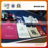 Recyclable Non Woven Shopping Bag thumbnail-1