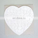 Sublimation Jigsaw Puzzle