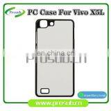 2d Sublimation PC Plastic Blank Smartphone Case Cover for Prosub-VIVO X5L